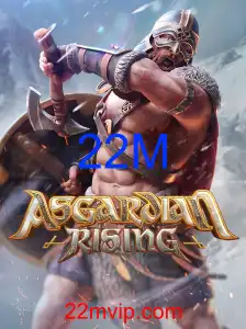 AsgardianRising