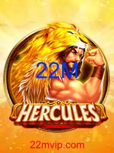 Hercules